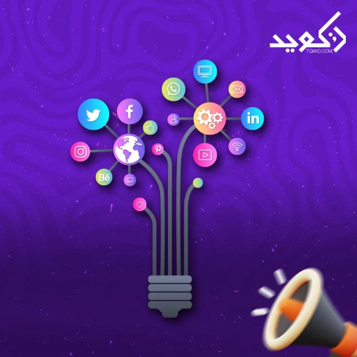 التسويق في شهر رمضان التسويق في شهر رمضان