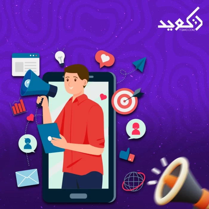 كتابة محتوى تسويقي كتابة محتوى تسويقي