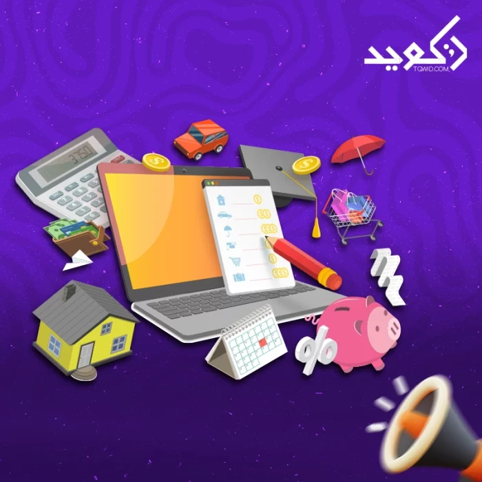 أفضل شركات الاستضافة أفضل شركات الاستضافة