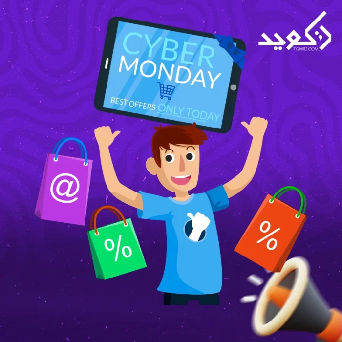 تحسين تجربة المستخدم تحسين تجربة المستخدم