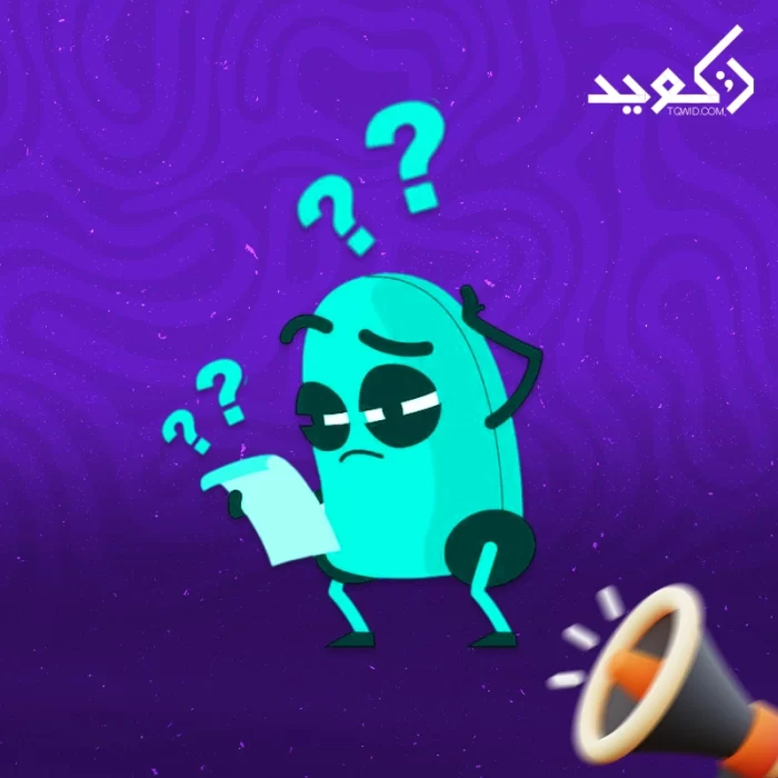 كيفية اختيار اسم النطاق المناسب لموقعي كيفية اختيار اسم النطاق المناسب لموقعي