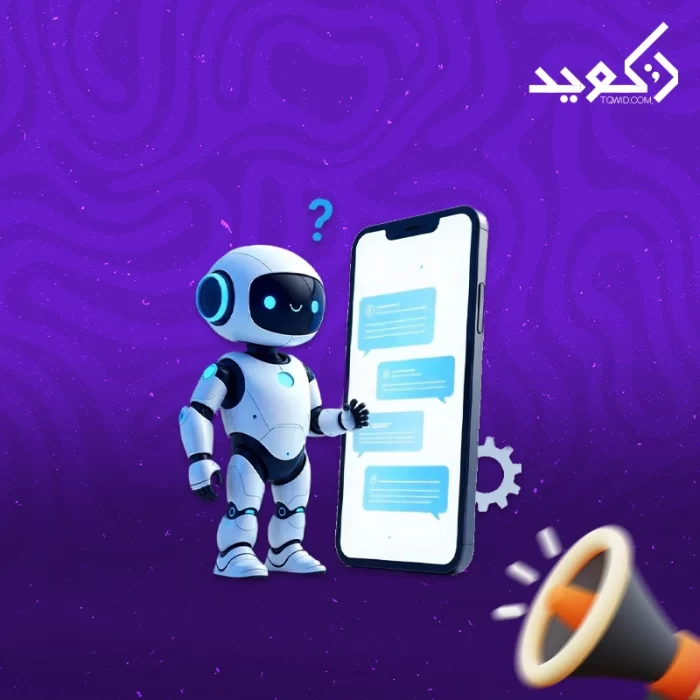 افضل شركة تصميم مواقع وتطبيقات افضل شركة تصميم مواقع وتطبيقات