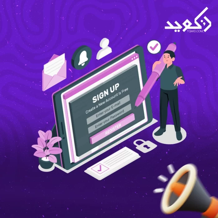 دومين sa دومين sa