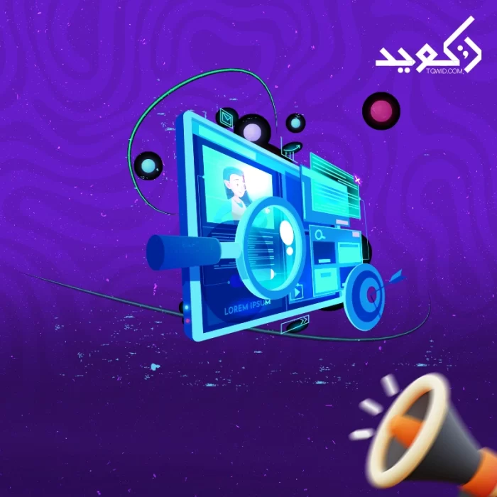تكلفة تحسين محركات البحث لموقعك تكلفة تحسين محركات البحث لموقعك