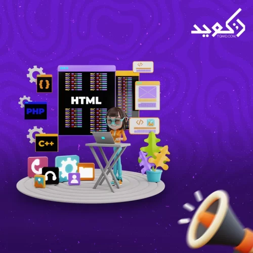 أفضل شركة تصميم مواقع ووردبريس في السعودية