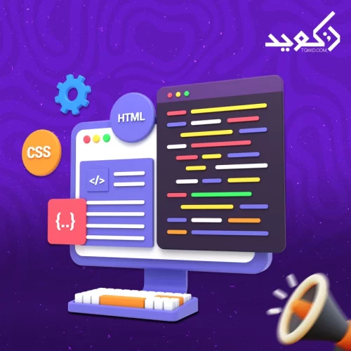 تصميم متجر ووردبريس إلكتروني