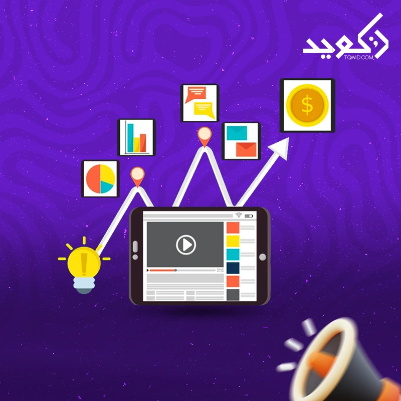 اعلانات جوجل المدفوعة