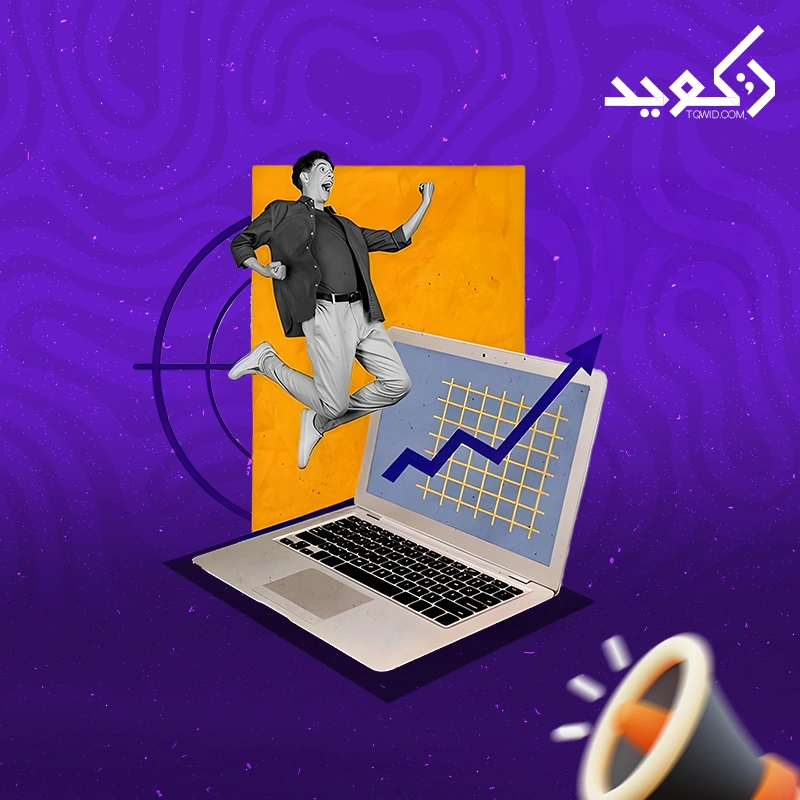 إعلانات جوجل