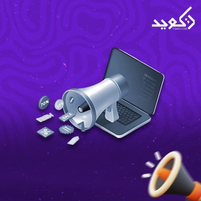 خدمات تصميم مواقع وتطبيقات خدمات تصميم مواقع وتطبيقات