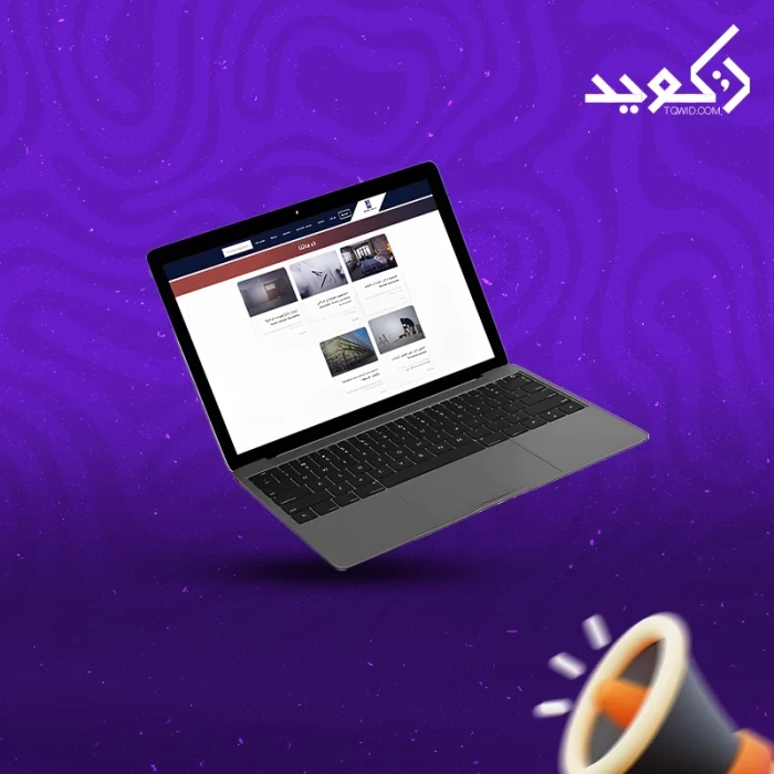 شركات تصميم المواقع شركات تصميم المواقع
