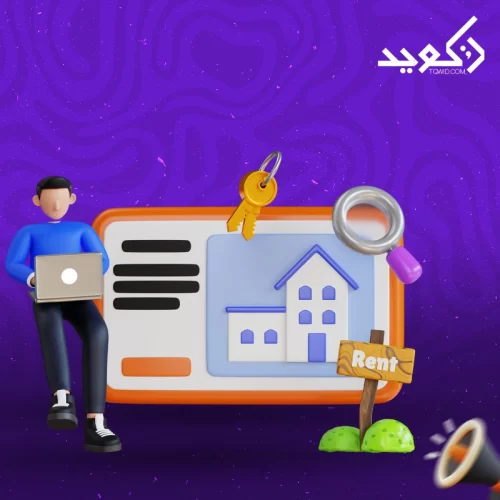 شركة تصميم مواقع عقارية في السعودية شركة تصميم مواقع عقارية في السعودية