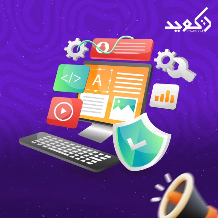 كيف تؤثر عناصر التصميم على نجاح الموقع الإلكتروني كيف تؤثر عناصر التصميم على نجاح الموقع الإلكتروني