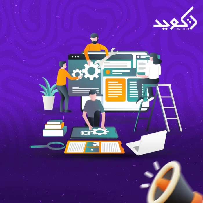 موقع الووردبريس موقع الووردبريس