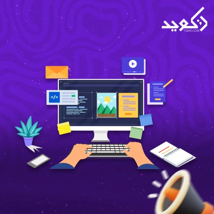 برمجة خاصة برمجة خاصة