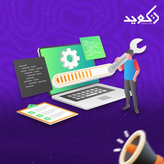 تجنب اخطاء تصميم المواقع الإلكترونية تجنب اخطاء تصميم المواقع الإلكترونية