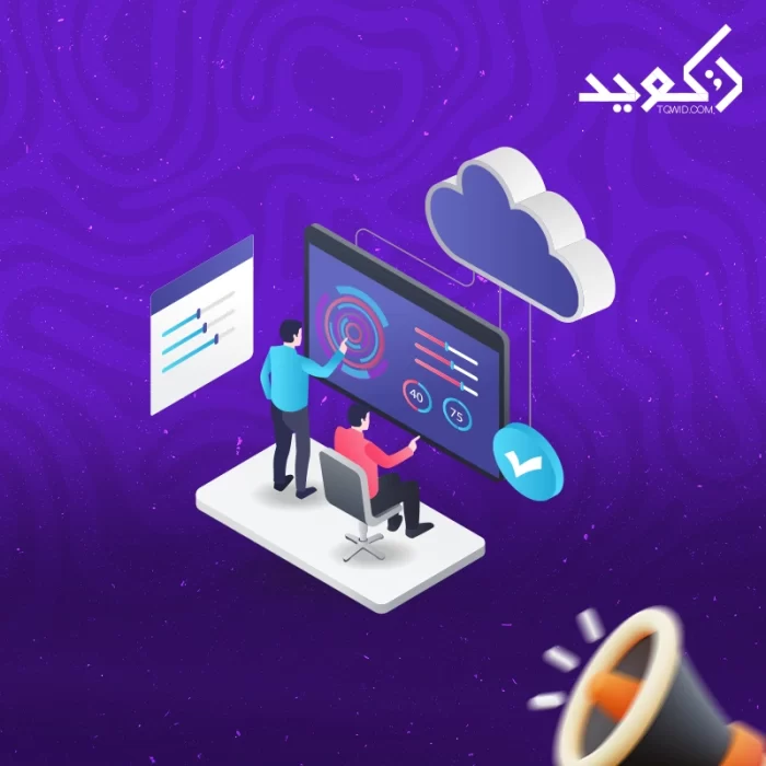 تحسين تجربة المستخدم تحسين تجربة المستخدم
