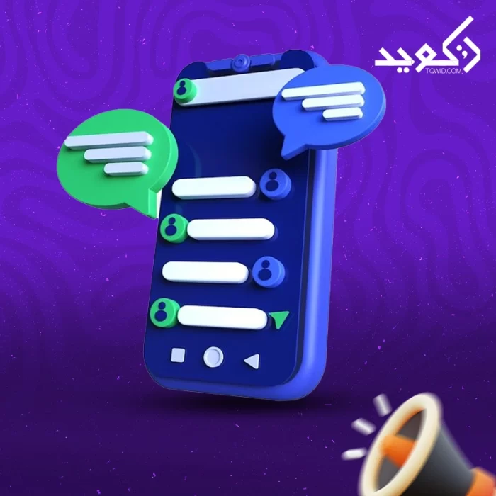 كتابة المحتوى التسويقي كتابة المحتوى التسويقي