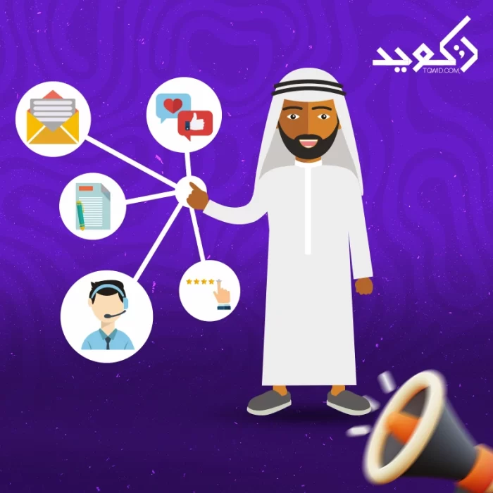 خدمات سوشيال ميديا في السعودية. خدمات سوشيال ميديا في السعودية.