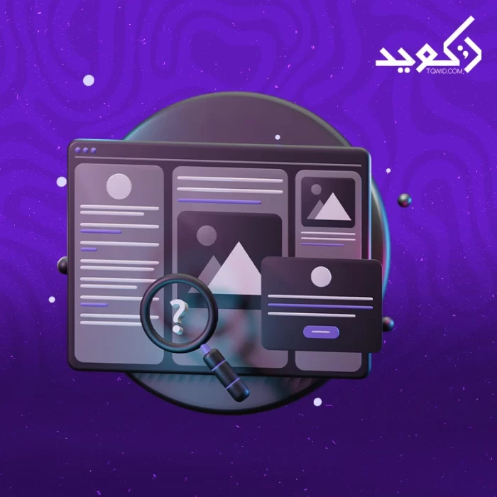 صفحات الهبوط